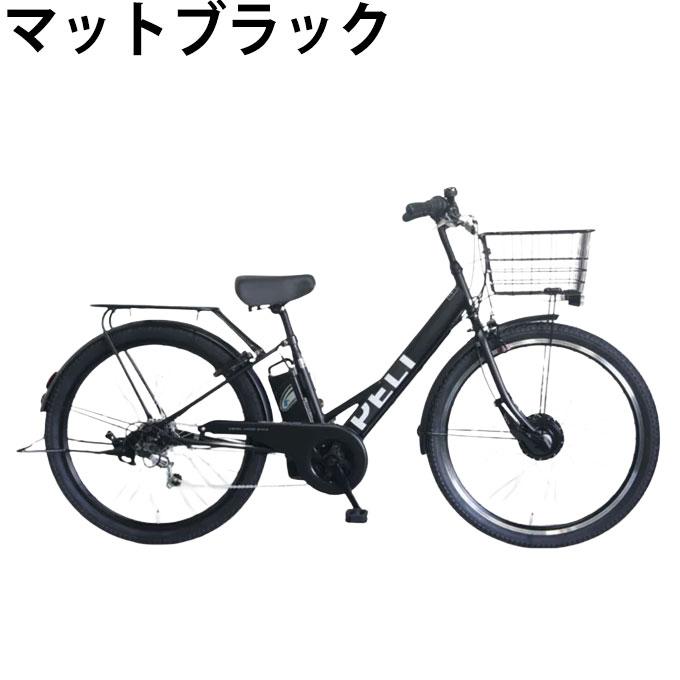 ペルテック電動アシスト自転車 ブラック ペルテック(PELTECH) 電動自転車 電動アシスト自転車 27.5インチ