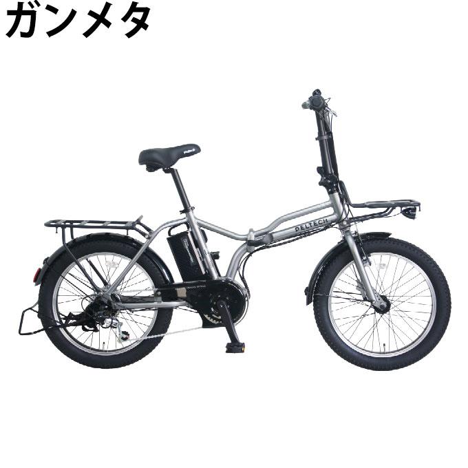 送料無料】 ペルテック 電動自転車 1年保証付き X-Adventure 20インチ