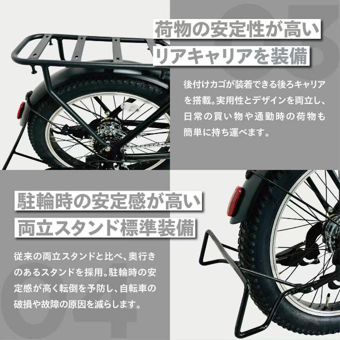送料無料】 ペルテック 電動自転車 1年保証付き X-Adventure 20インチ