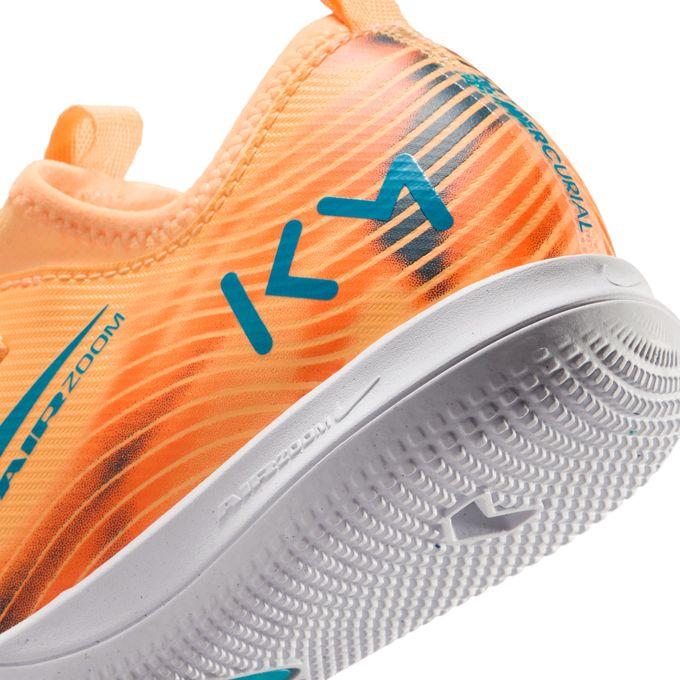 NIKE（ナイキ） フットサルシューズ インドア ジュニア HO JR