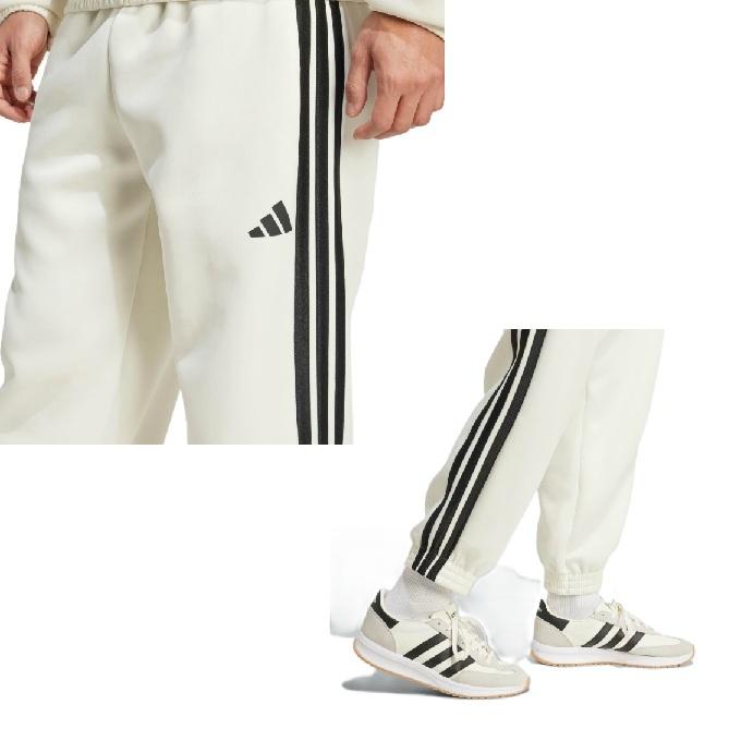 adidas（アディダス） スポーツウェア ジャージ ロングパンツ メンズ