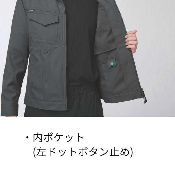 BURTLE（バートル） ジャケット メンズ レディース 1911 【ご自宅配送