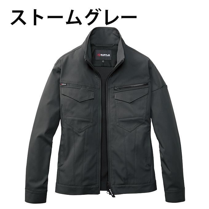 BURTLE（バートル） ジャケット メンズ レディース 1911 【ご自宅配送