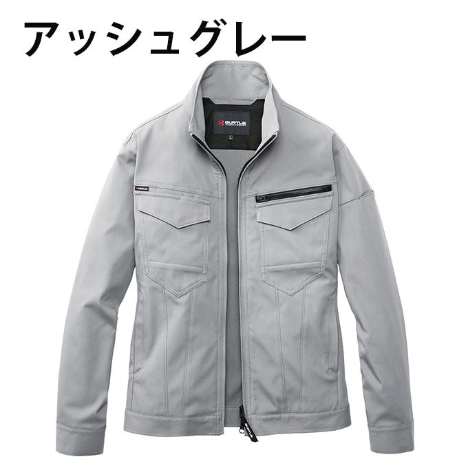 『値下げ中‼️』BURTLE フィッシングジャケット グレー BURTLE（バートル） ジャケット メンズ レディース 1911 【ご自宅配送