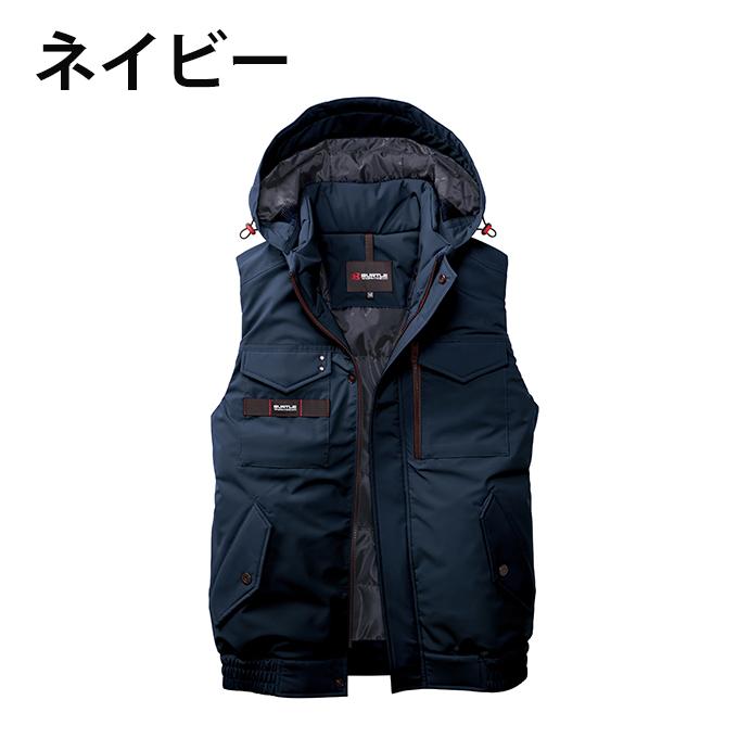 BURTLE（バートル） ベスト メンズ レディース 防寒ベスト 5064 【ご