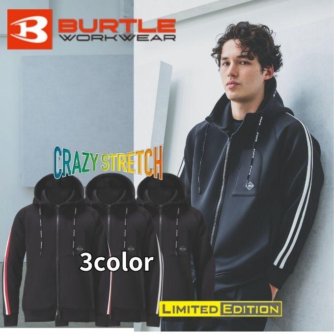 BURTLE（バートル） 【送料無料】バートル スウェットパーカー メンズ