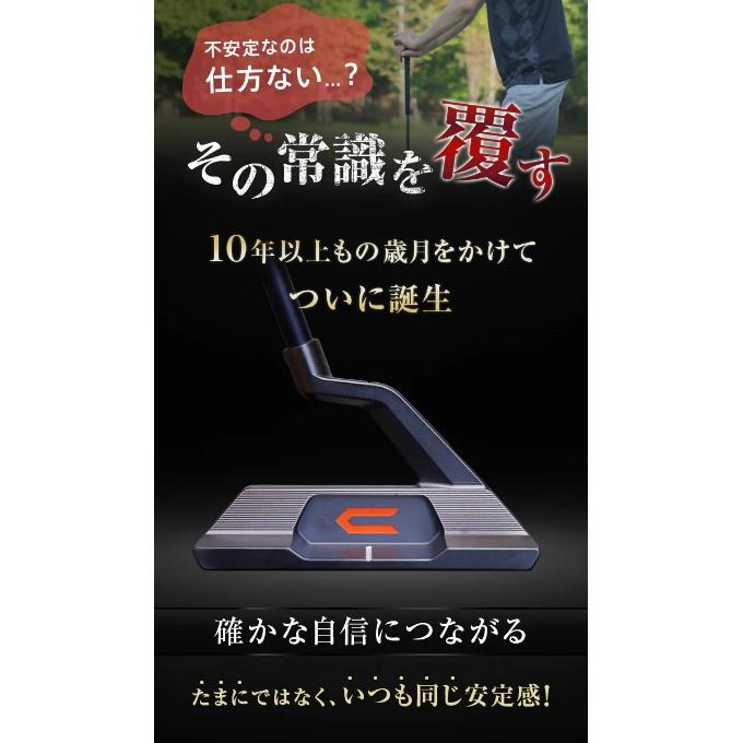 クロスパット(CROSSPUTT) ゴルフクラブ パター メンズ CP-400 PT