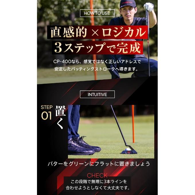 クロスパット(CROSSPUTT) ゴルフクラブ パター メンズ CP-400 PT