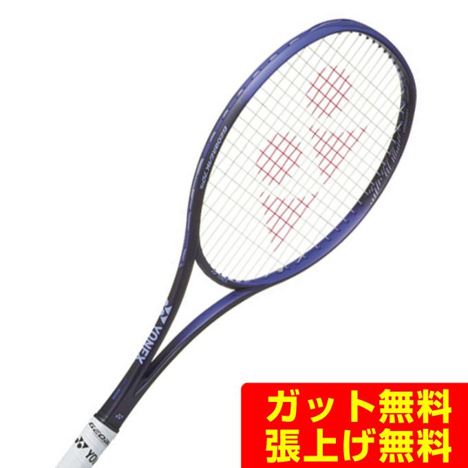 YONEX（ヨネックス） ソフトテニスラケット オールラウンド ジオ
