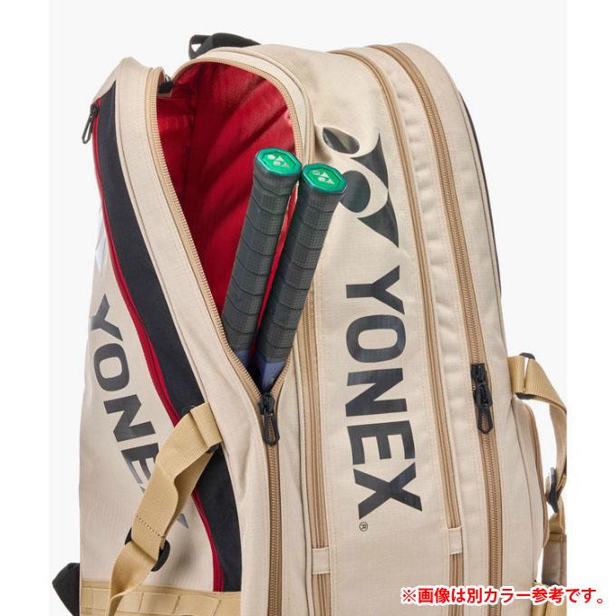 YONEX（ヨネックス） テニス バドミントン ラケットバッグ 9本用