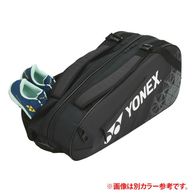 YONEX（ヨネックス） テニス バドミントン ラケットバッグ 6本用