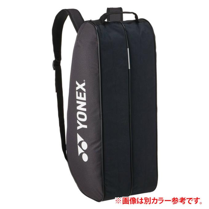 YONEX バドミントンバッグ ブラック 楽天市場】【10％OFFクーポン対象】『即日出荷』ヨネックス YONEX