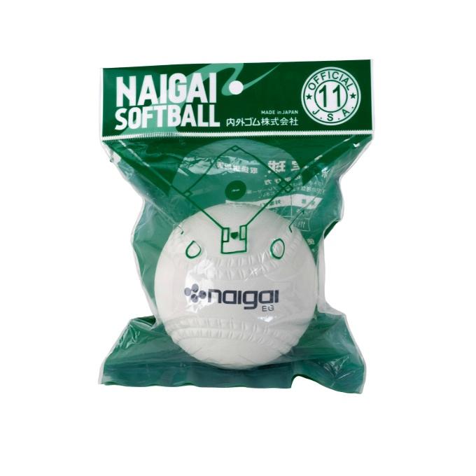 ゼット（ZETT） ソフトボール ボール 2号 試合球 ナイガイソフト 11