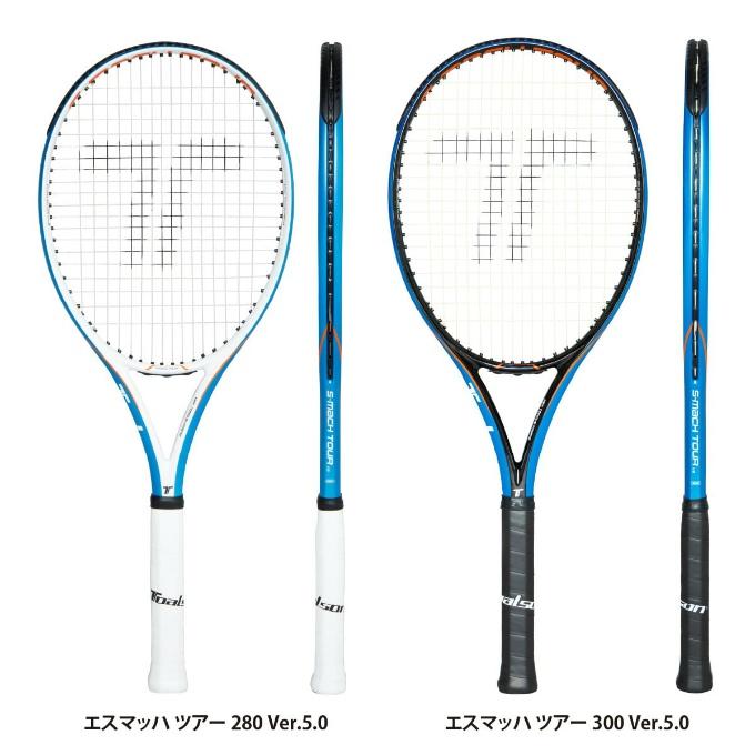 TOALSON（トアルソン） 硬式テニスラケット エスマッハツアー ブイ