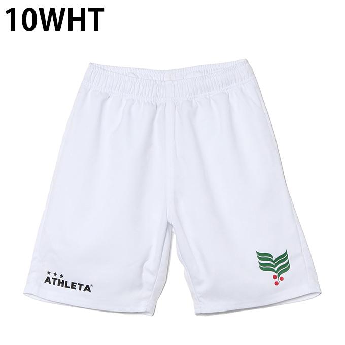 ATHLETA（アスレタ） サッカーウェア ハーフパンツ ジュニア 限定 JR
