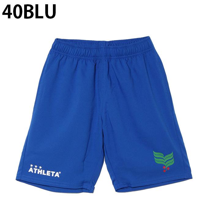ATHLETA（アスレタ） サッカーウェア ハーフパンツ ジュニア 限定 JR