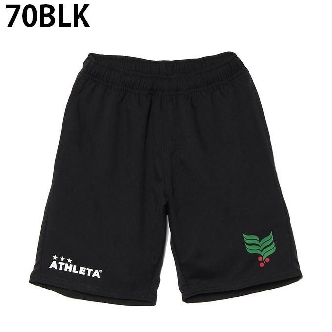 ATHLETA（アスレタ） サッカーウェア ハーフパンツ ジュニア 限定 JR