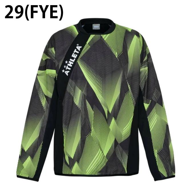 ATHLETA（アスレタ） サッカーウェア ピステトップ メンズ ストレッチ