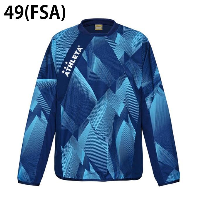 ATHLETA ピステ M 青 ATHLETA（アスレタ） サッカーウェア ピステトップ メンズ ストレッチ