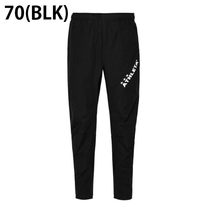 ATHLETA（アスレタ） サッカーウェア ピステパンツ メンズ ストレッチ
