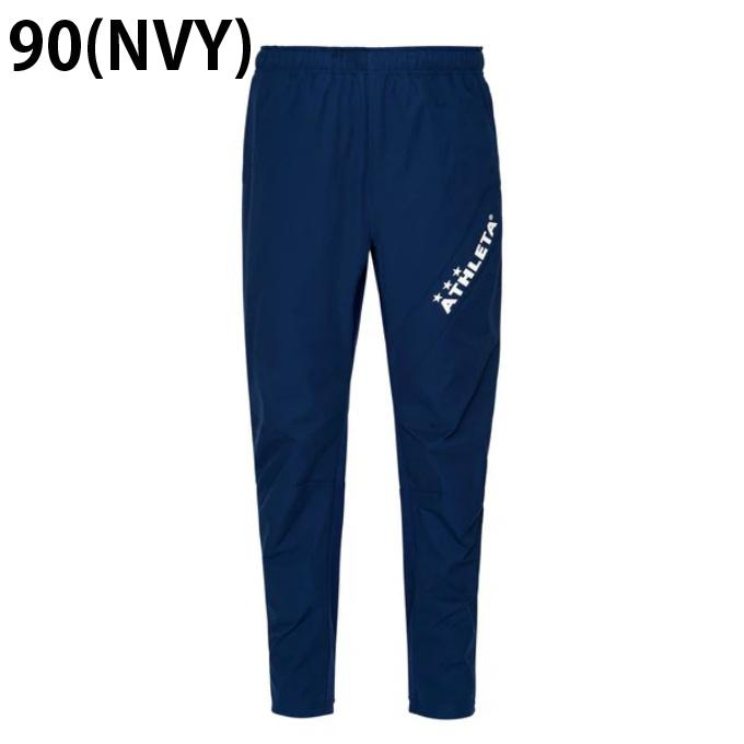 ATHLETA（アスレタ） サッカーウェア ピステパンツ メンズ ストレッチ