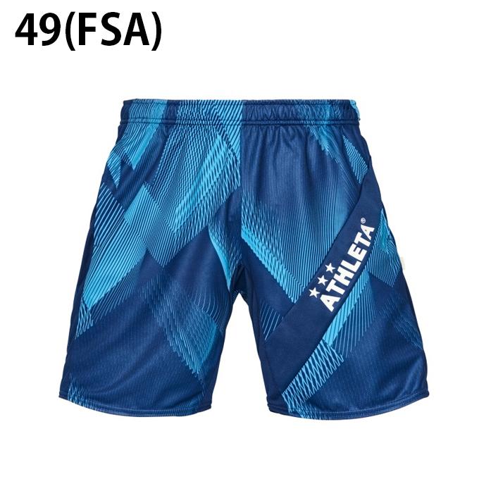 ATHLETA（アスレタ） サッカーウェア ハーフパンツ メンズ ポケ付