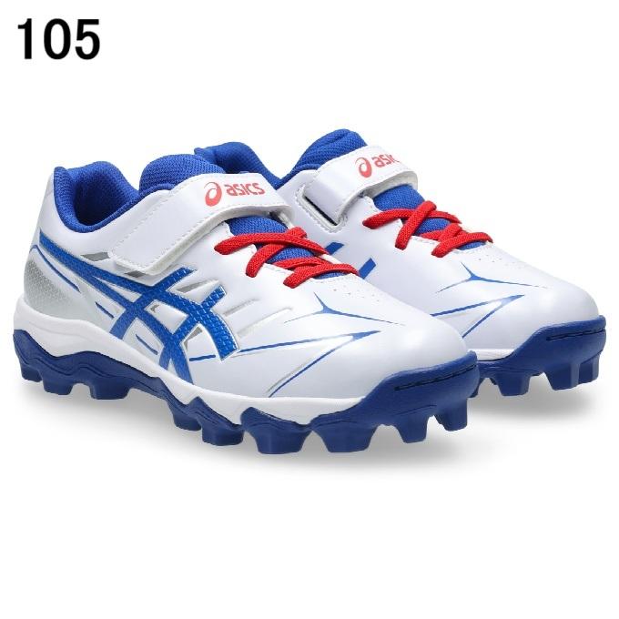 ASICS（アシックス） 野球 ポイントスパイク ジュニア スターシャイン