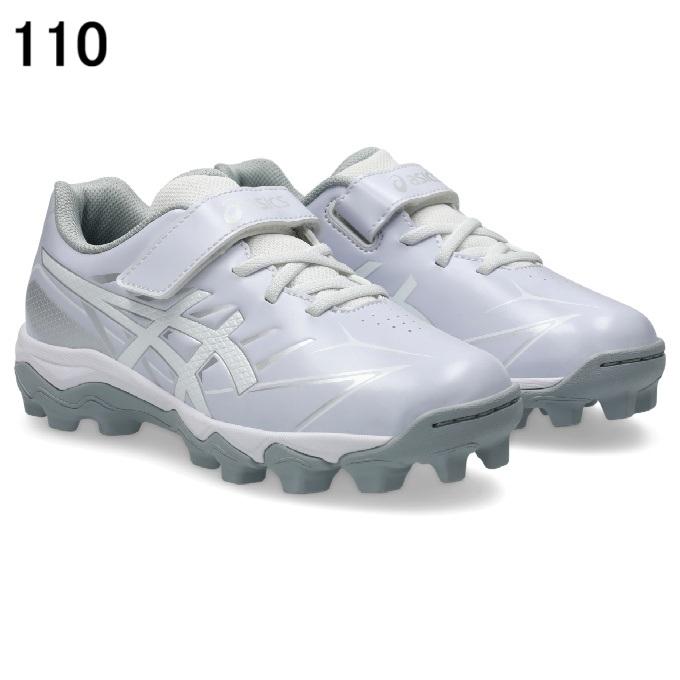ASICS（アシックス） 野球 ポイントスパイク ジュニア スターシャイン