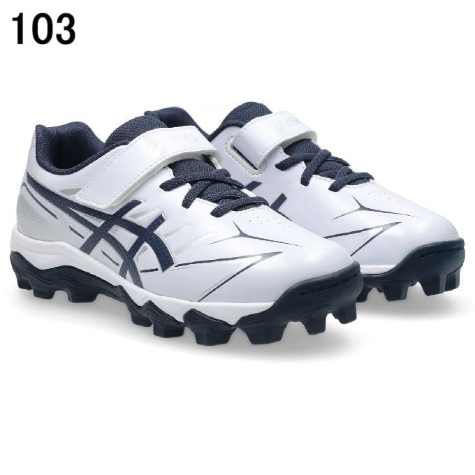 ASICS（アシックス） 野球 ポイントスパイク ジュニア スターシャイン