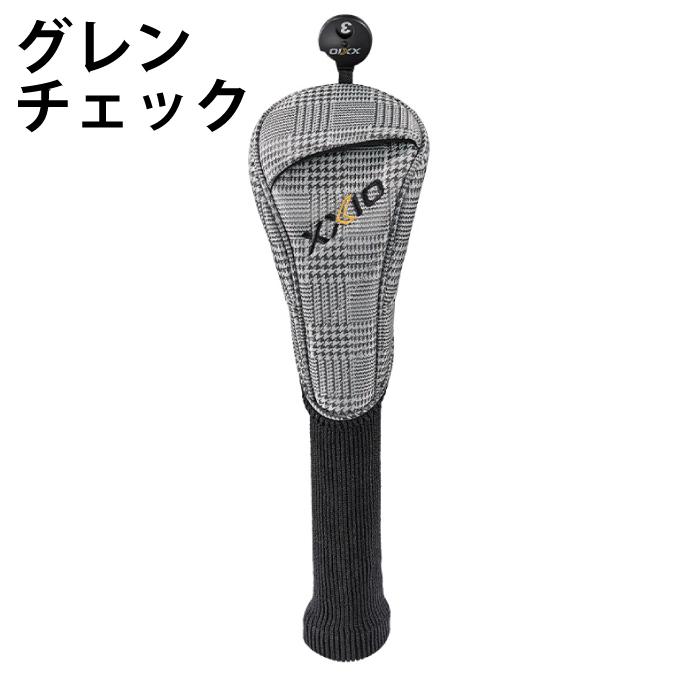 ゼクシオ　メンズクラブセット XXIOヘッドカバー付き XXIO 在庫限り ゼクシオ エックス XXIO11 X eks ヘッドカバー 初代
