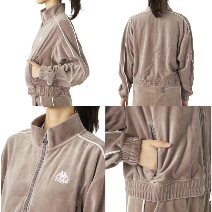 Kappa（カッパ） スウェットジャケット レディース ベロアトラック
