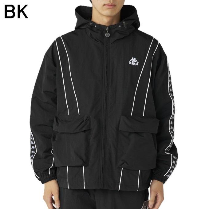 Kappa（カッパ） ウインドブレーカー ジャケット メンズ バンダライン