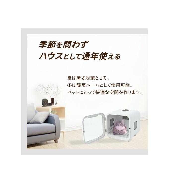 マルカン MARUKAN ドライヤー おうちサロン ドライヤールーム 3WAY JA