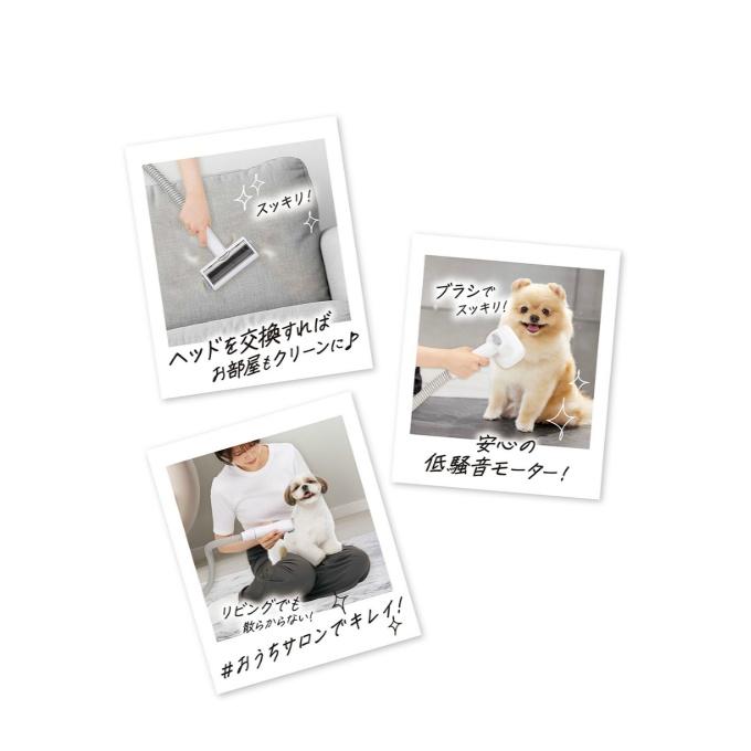 マルカン MARUKAN クルーミング おうちサロン グルーミングクリーナー