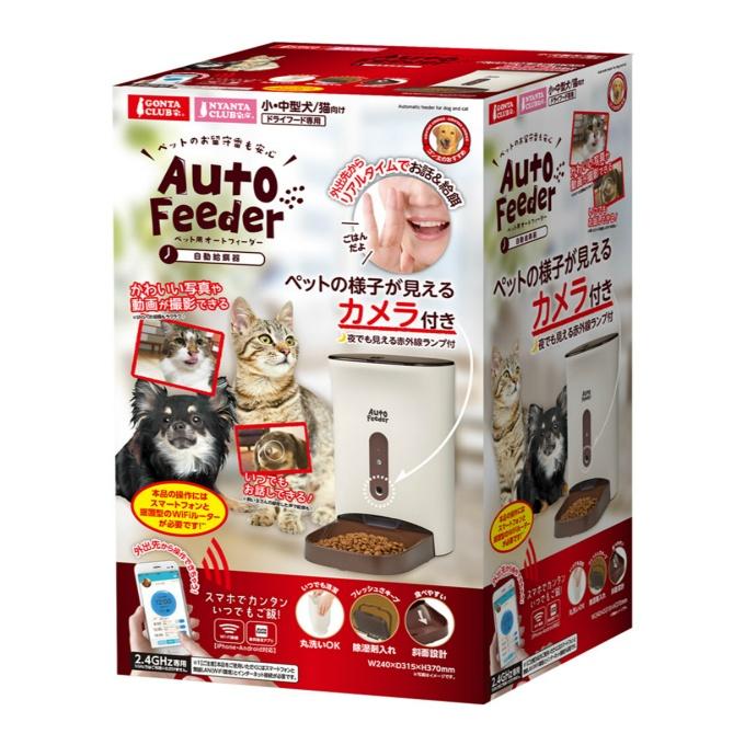 マルカン犬猫　ＤＡ－３８１オートフィーダーカメラ付 マルカン MARUKAN フードストッカー ペット用オートフィーダー カメラ