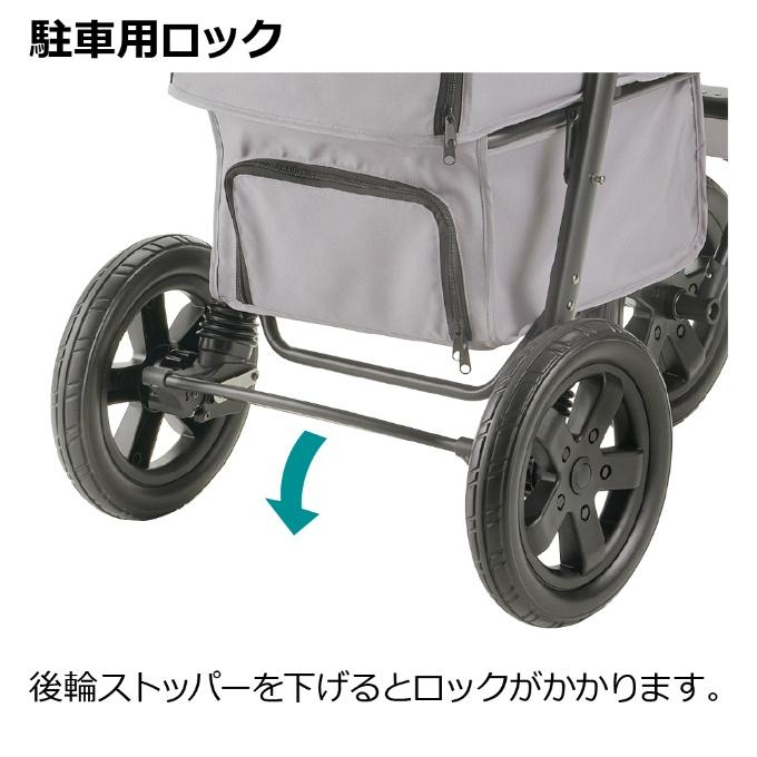 リッチェル（Richell） ペットカート ペットカート プレンタ RC-PK2