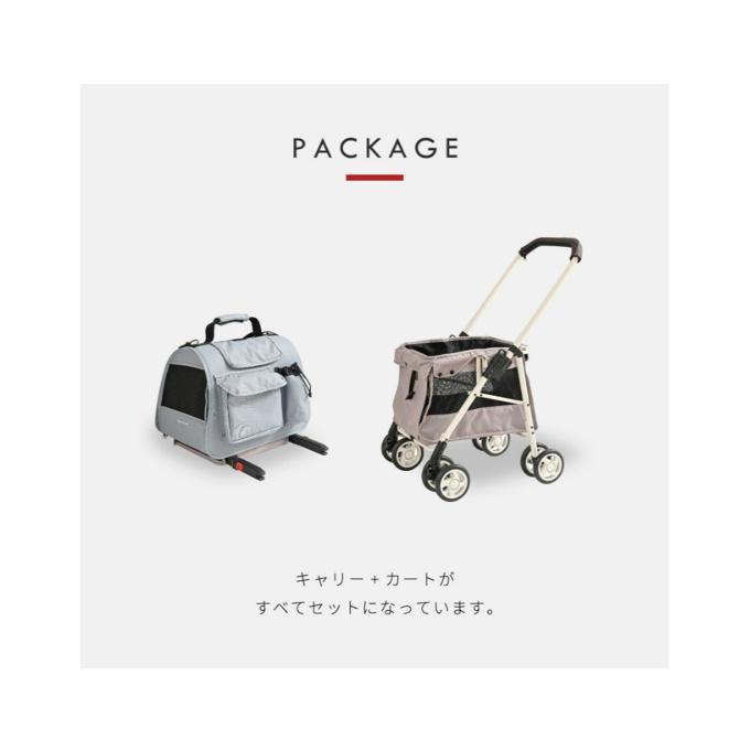 シンセーインターナショナル ペットカート ISOFIXペットカート GOGOバギー SIN-CA1 【ご自宅配送限定】‥