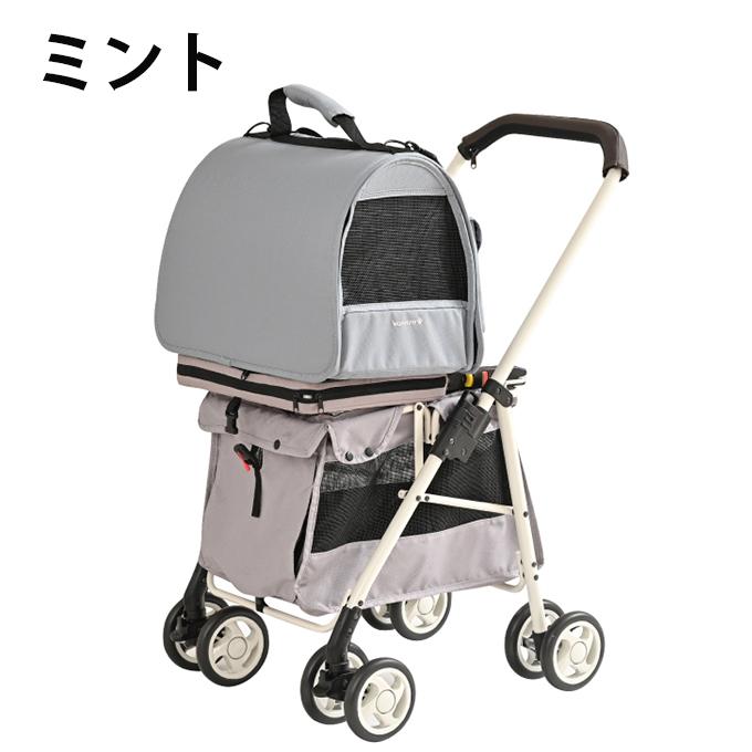 シンセーインターナショナル ペットカート ISOFIXペットカート GOGOバギー SIN-CA1 【ご自宅配送限定】‥