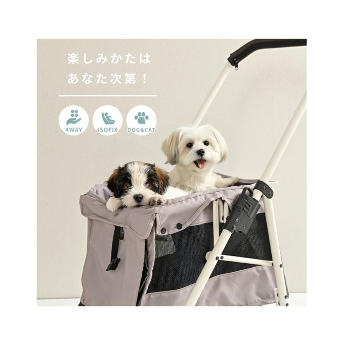 シンセーインターナショナル ペットカート ISOFIXペットカート GOGOバギー SIN-CA1 【ご自宅配送限定】‥