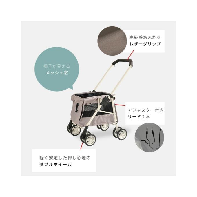 シンセーインターナショナル ペットカート ISOFIXペットカート GOGOバギー SIN-CA1 【ご自宅配送限定】‥