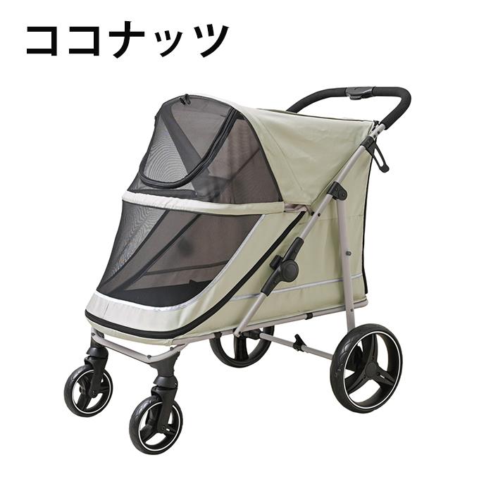 シンセーインターナショナル ペットカート GOGOメガバギー SIN-BAG1