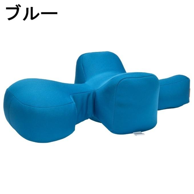 [OneAid] リラクッション DM　青（小型犬）【立体保持】 完全未使用！ ワンエイド(OneAid) 犬用 小型短足犬 介護 シニア ビーズクッション