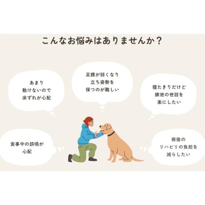 ワンエイド(OneAid) 犬用 リラクッション チャコールグレー 3L RK-3L 【ご自宅配送限定】‥の画像