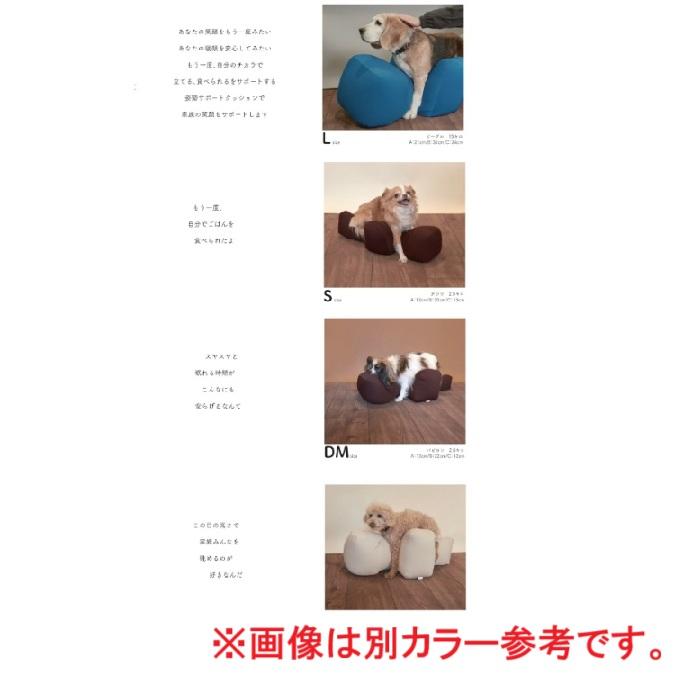 ワンエイド(OneAid) 犬用 リラクッション チャコールグレー 3L RK-3L 【ご自宅配送限定】‥の画像