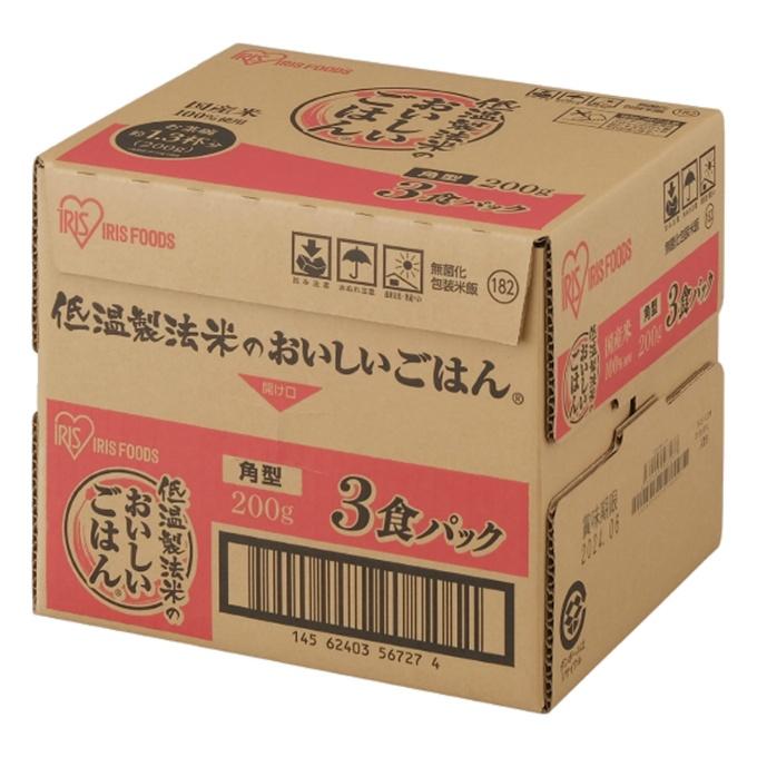 IRIS OHYAMA（アイリスオーヤマ） パックご飯 低温製法米のおいしい
