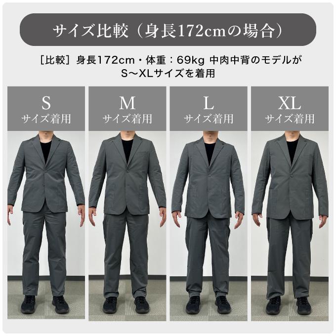 メンズ セットアップ スーツ ストレッチスーツ カジュアルスーツ