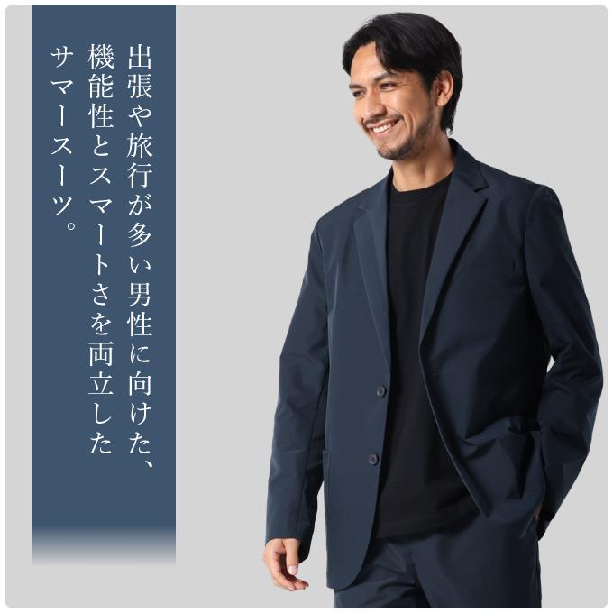 メンズ セットアップ スーツ ストレッチスーツ カジュアルスーツ