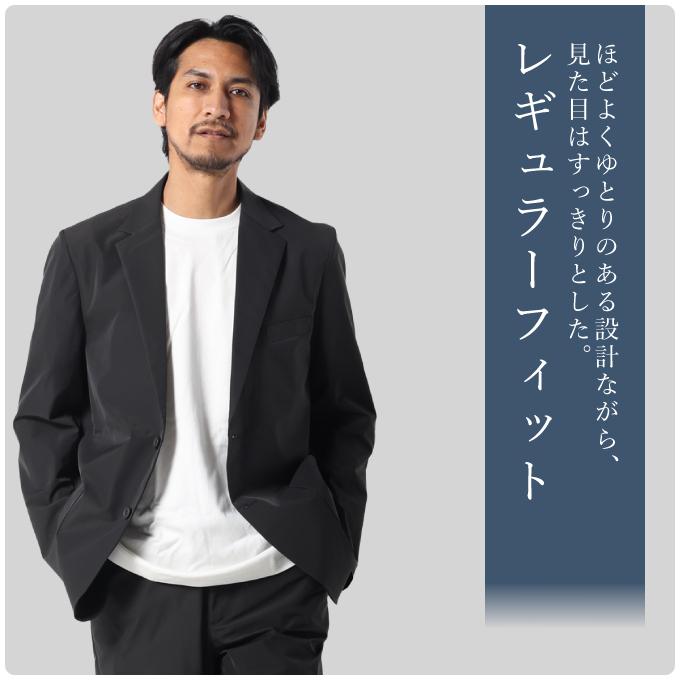 メンズ カジュアル 上下セット ストレッチ セットアップスーツ