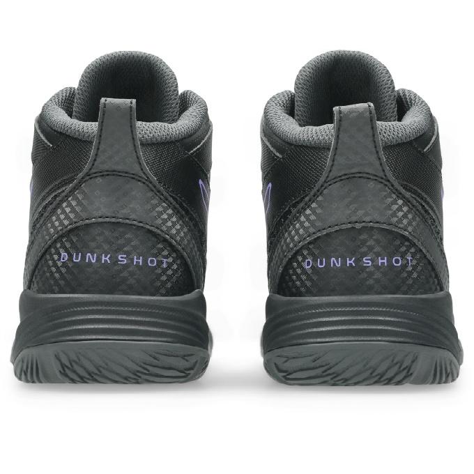 ASICS（アシックス） バスケットシューズ ジュニア DUNKSHOT MB 10