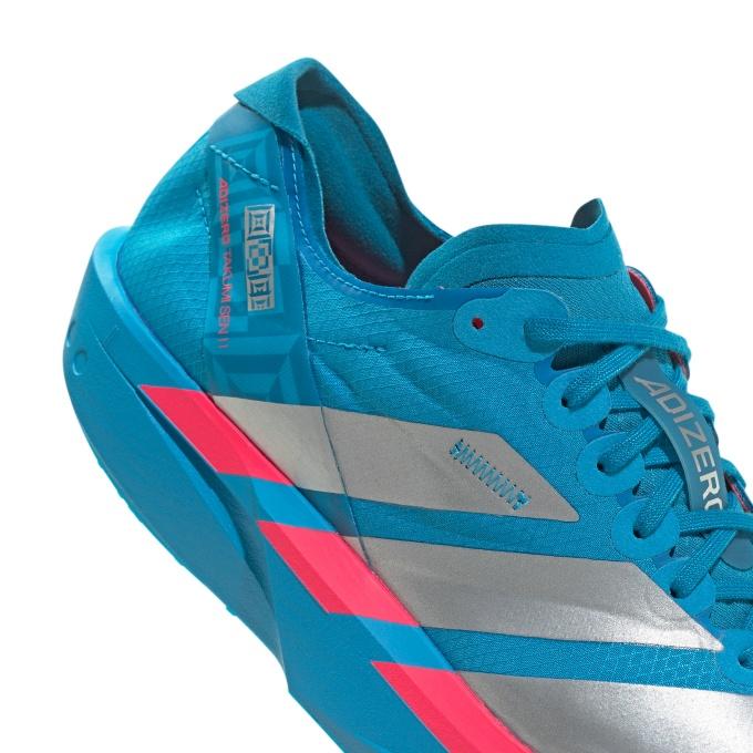 adidas（アディダス） ランニングシューズ レディース ADIZERO TAKUMI